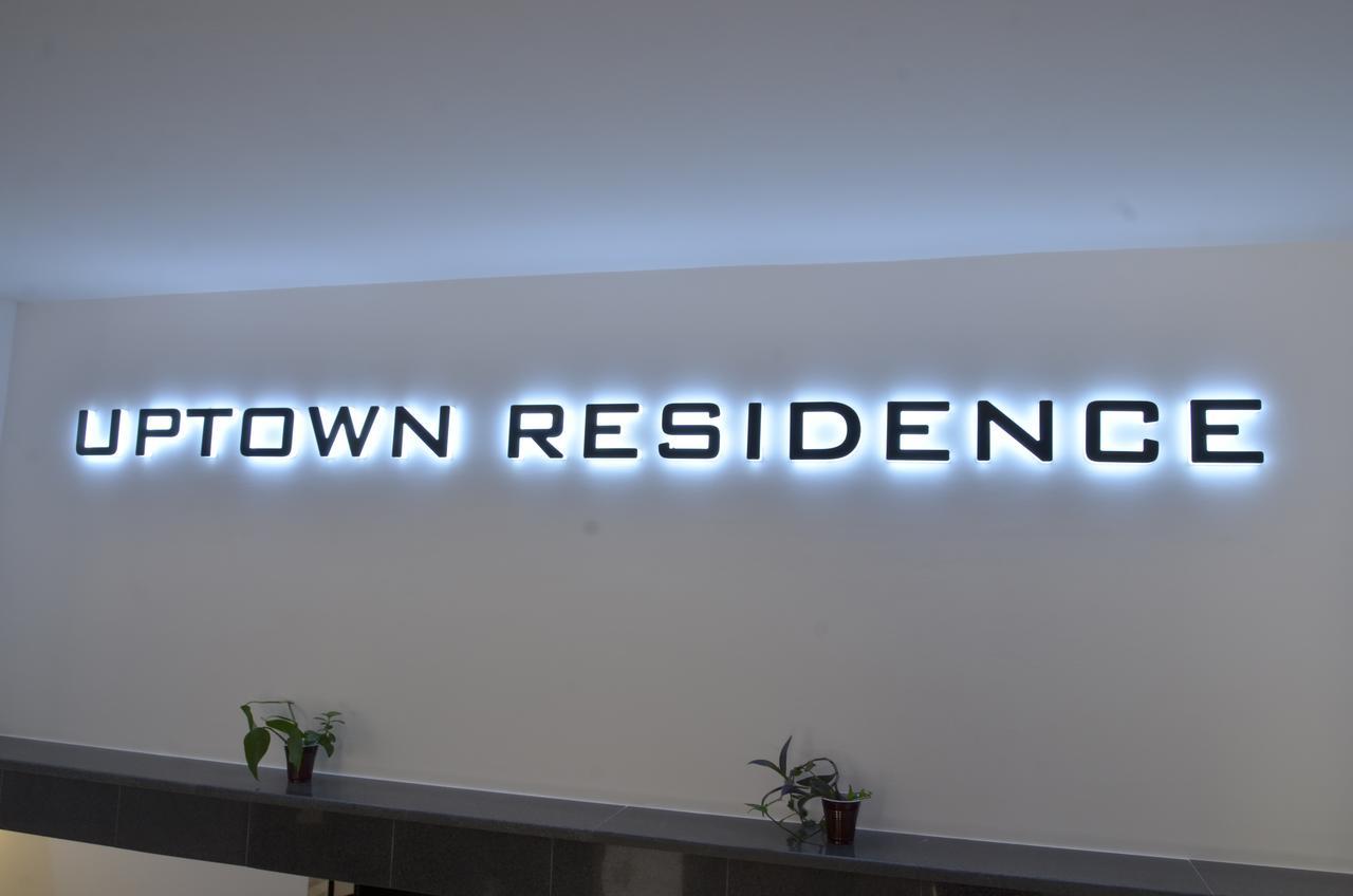 Uptown Residence Apartments Bucareste Exterior foto